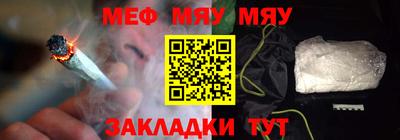 трава Гусев