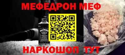 трава Гусев