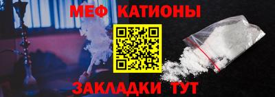 PSILOCYBIN Гусиноозёрск