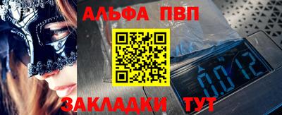 метадон Гусь-Хрустальный