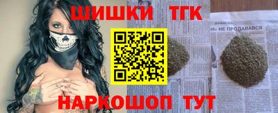 метадон Гусь-Хрустальный