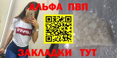 PSILOCYBIN Гусиноозёрск