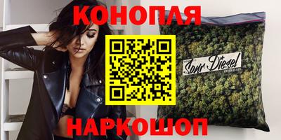 PSILOCYBIN Гусиноозёрск