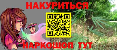 метадон Гусь-Хрустальный