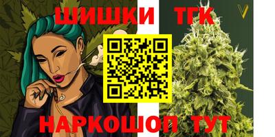 PSILOCYBIN Гусиноозёрск