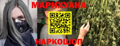 метадон Гусь-Хрустальный