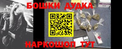 метадон Гусь-Хрустальный