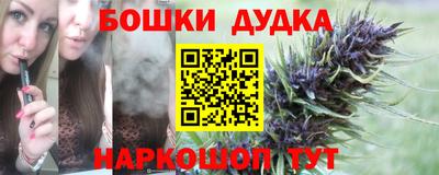 PSILOCYBIN Гусиноозёрск