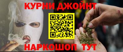 метадон Гусь-Хрустальный