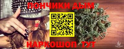 PSILOCYBIN Гусиноозёрск