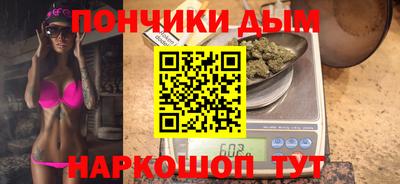 метадон Гусь-Хрустальный