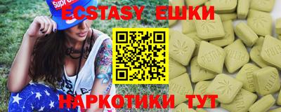 метадон Гусь-Хрустальный