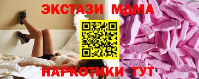 PSILOCYBIN Гусиноозёрск
