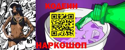 PSILOCYBIN Гусиноозёрск