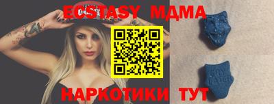 трава Гусев