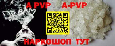 PSILOCYBIN Гусиноозёрск