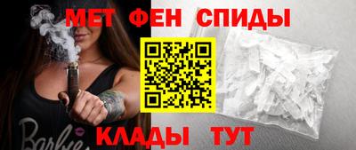 трава Гусев