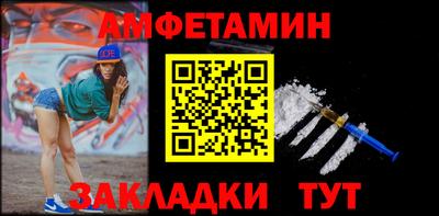 метадон Гусь-Хрустальный