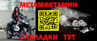 трава Гусев