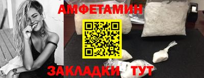 PSILOCYBIN Гусиноозёрск