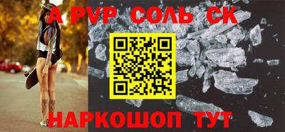 PSILOCYBIN Гусиноозёрск