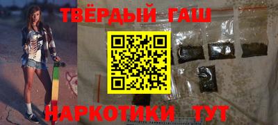 PSILOCYBIN Гусиноозёрск
