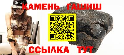 PSILOCYBIN Гусиноозёрск