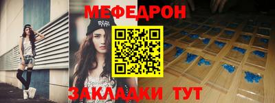 PSILOCYBIN Гусиноозёрск