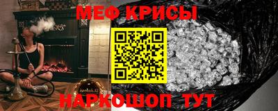 PSILOCYBIN Гусиноозёрск
