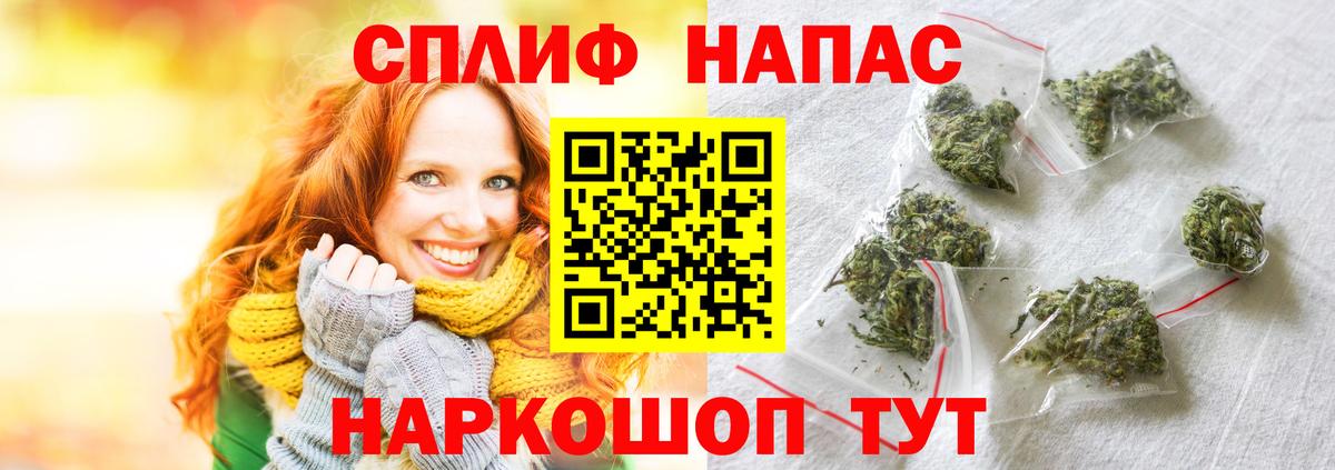 Каннабис Ganja Луга